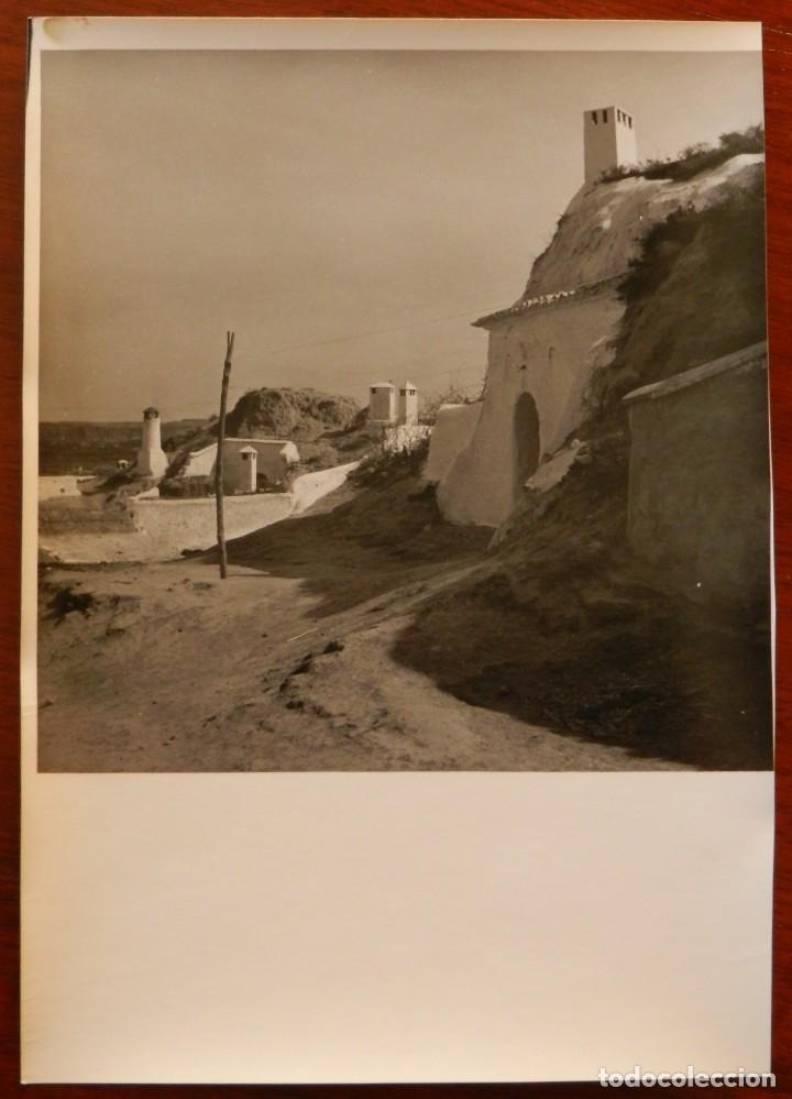 Postais: ANTIGUA FOTOGRAFIA DE GUADIX (GRANADA), MIDE 16,5 X 12 CMS.