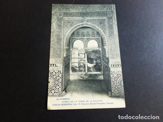 Postales: GRANADA LA ALHAMBRA COLECCI&Oacute;N GRANADINA - Foto 1