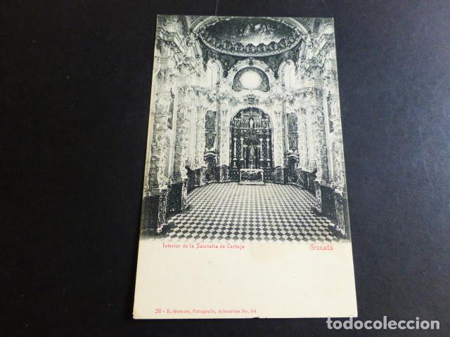 Postales: GRANADA INTERIOR DE LA CARTUJA - Foto 1