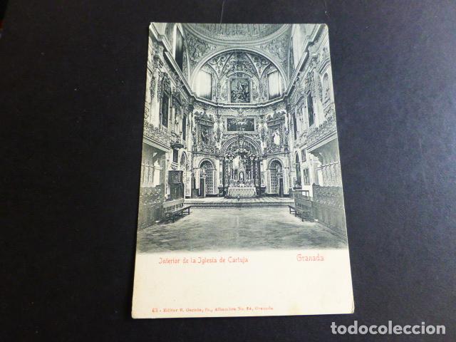 Postales: GRANADA INTERIOR DE LA CARTUJA - Foto 1