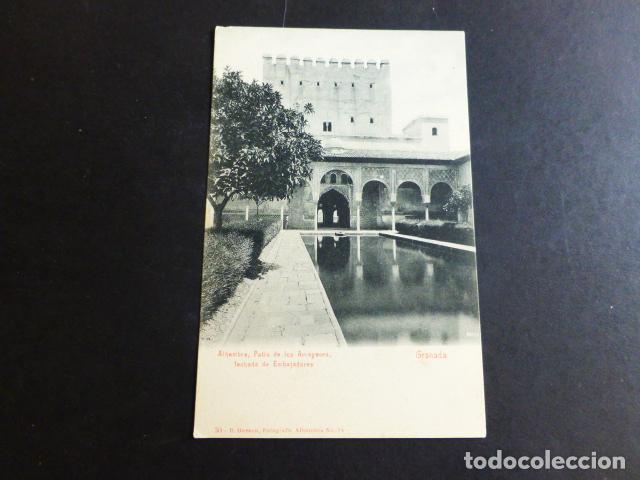 Postales: GRANADA LA ALHAMBRA - Foto 1