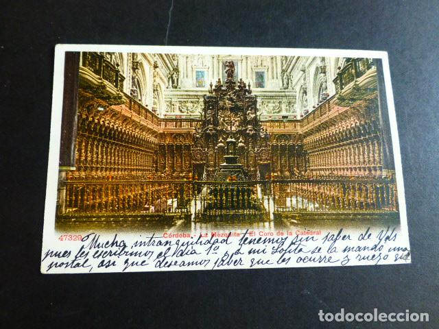 Postcards: CORDOBA EL CORO DE LA CATEDRAL ED. PZ 47329