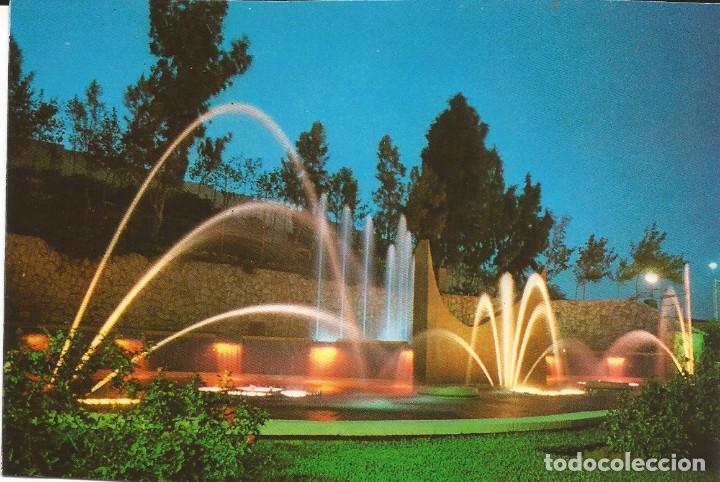Postkarten: [POSTAL] Parque de atracciones. Juegos de agua. Benalm&aacute;dena (M&aacute;laga) (sin circular)