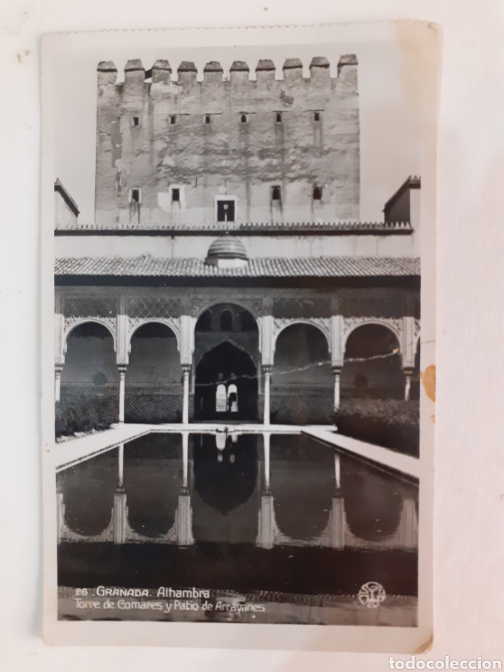 Postales: Postal de la Alhambra. 26. Torre de Comares y Patio de Arrayanes. Sociedad Gral Espa&ntilde;ola de Libreria