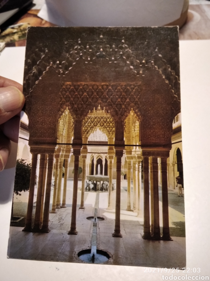 Postales: Postal Granada Alhambra - Foto 1