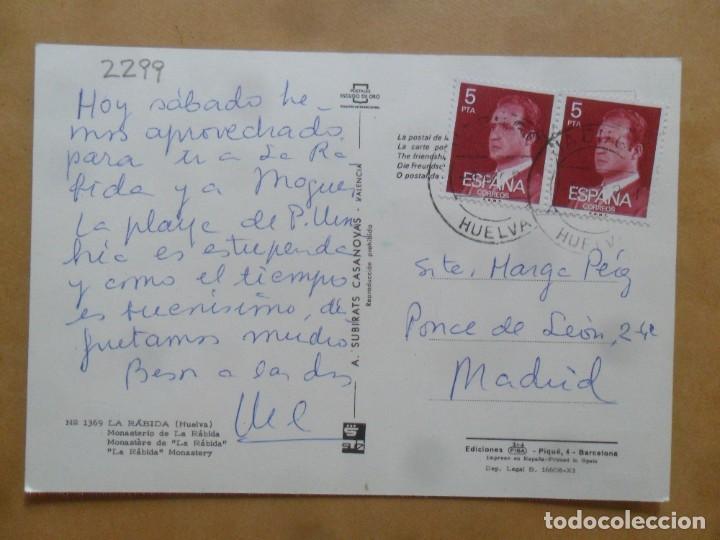Postales: POSTAL - LA RABIDA, HUELVA - MONASTERIO - Foto 2