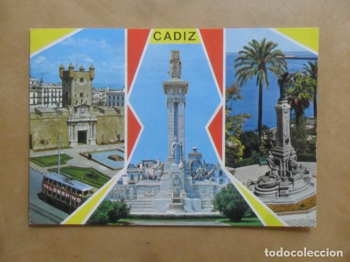 Postales: POSTAL - CADIZ - BELLEZAS DE LA CIUDAD
