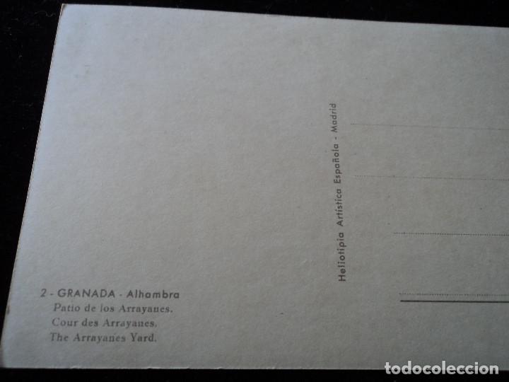 Postales: 2 - granada - alhambra - patio de los arrayanes - heliotipia artistica - Foto 2