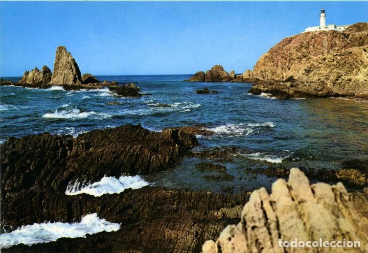 Postales: N&ordm; 2045-ALMER&Iacute;A. Arrecife de las Sirenas y Cabo de Gata. Sin circular. EDICIONES ARRIBAS