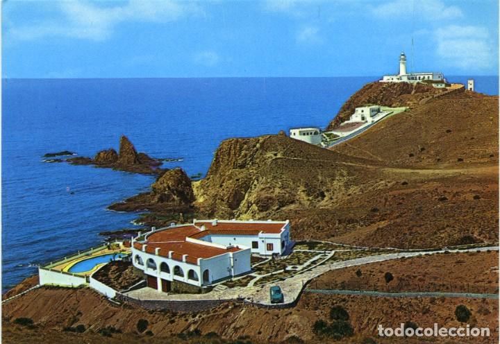 Postales: N&ordm; 121-ALMER&Iacute;A. Cabo de Gata. Sin circular. EDICIONES ARRIBAS