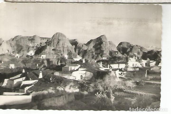 Postales: GRANADA GUADIX ESCRITA - Foto 1