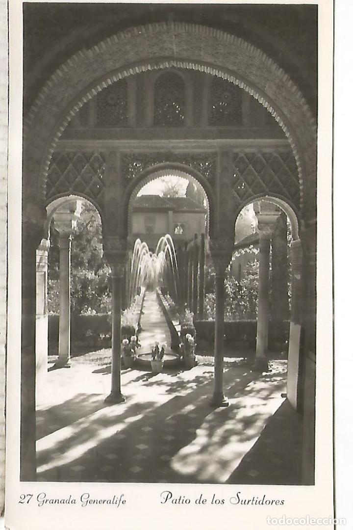 Postales: GRANADA GENERALIFE SIN ESCRIBIR - Foto 1