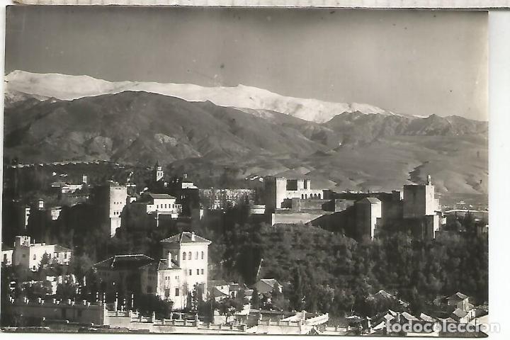 Postales: GRANADA ALHAMBRA SIN ESCRIBIR - Foto 1