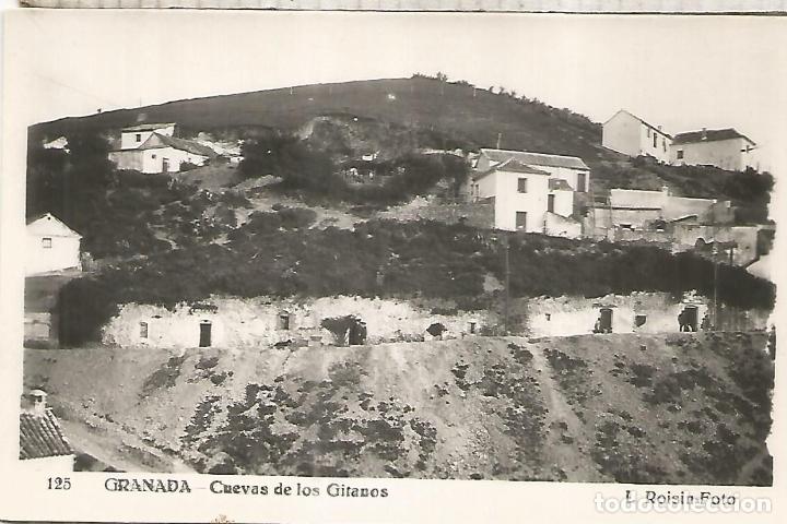 Postales: GRANADA CUEVAS GITANAS SIN ESCRIBIR - Foto 1