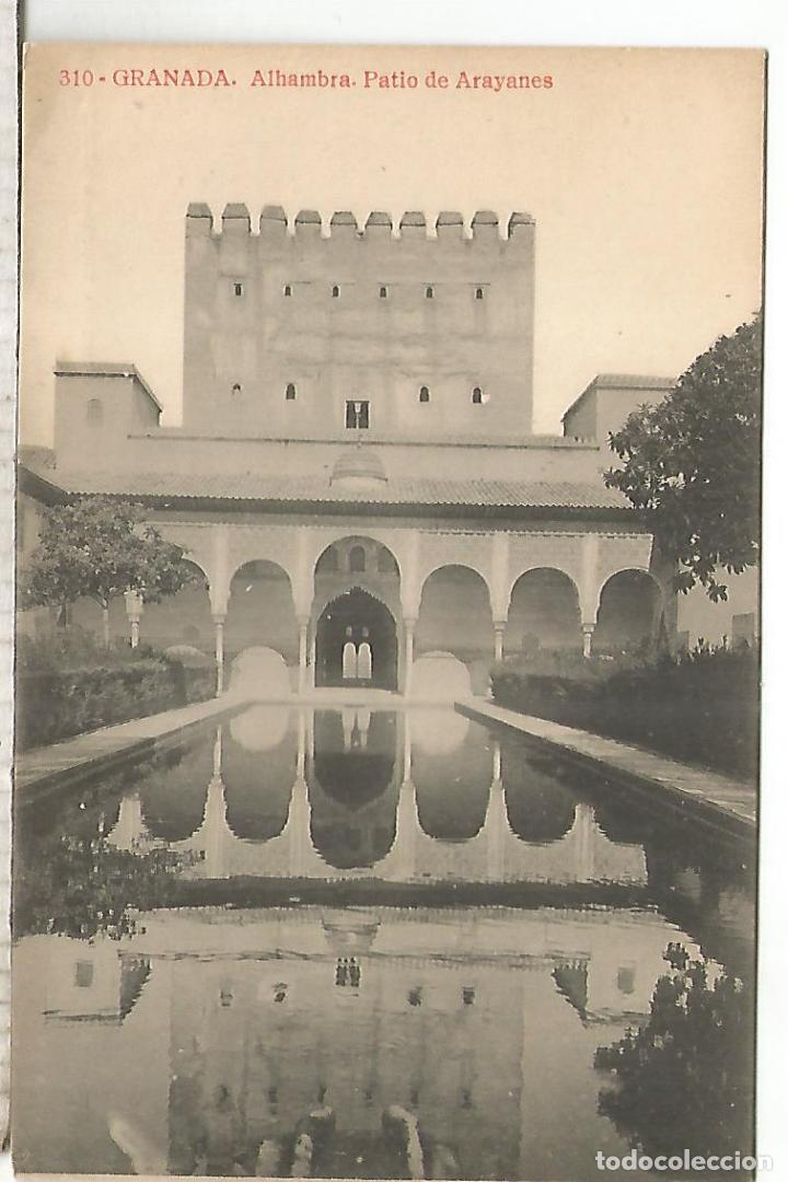 Postales: GRANADA ALHAMBRA SIN ESCRIBIR - Foto 1