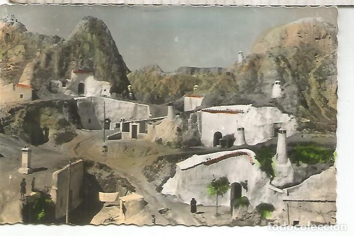 Postales: GRANADA GUADIX SIN ESCRIBIR - Foto 1