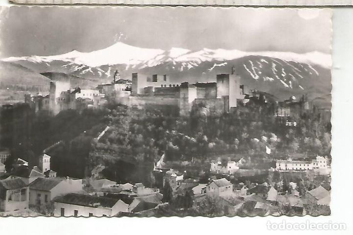 Postales: GRANADA ALHAMBRA SIN ESCRIBIR - Foto 1