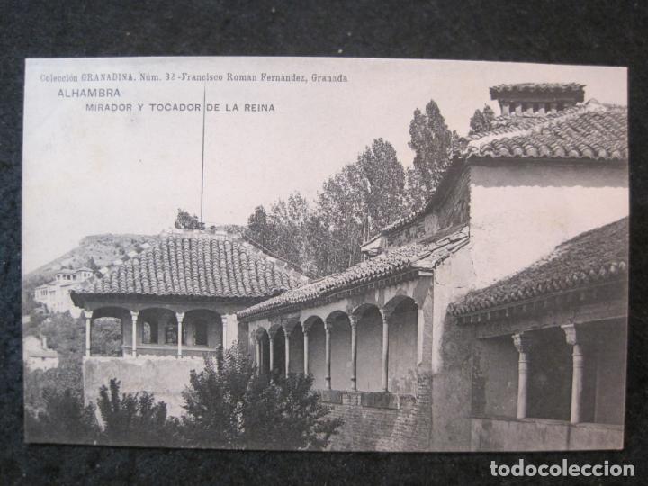 Postales: GRANADA-ALHAMBRA-MIRADOR Y TOCADOR DE LA REINA-COL&middot;GRANADINA NUM 32-POSTAL ANTIGUA-(85.033)