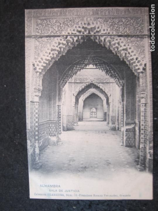 Postales: GRANADA-ALHAMBRA-SALA DE JUSTICIA-COL&middot;GRANADINA NUM 33-POSTAL ANTIGUA-(85.037)