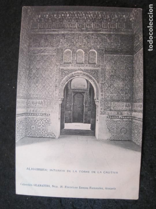 Postales: GRANADA-ALHAMBRA-INTERIOR TORRE DE LA CAUTIVA-COL&middot;GRANADINA NUM 16-POSTAL ANTIGUA-(85.039)
