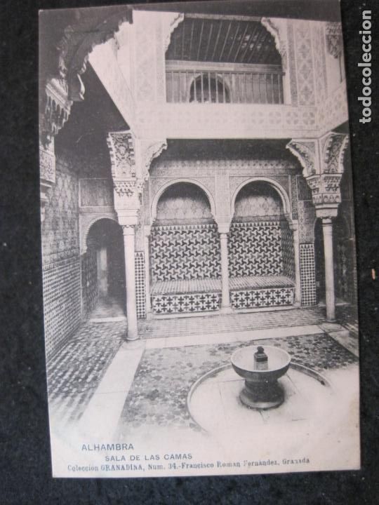 Postales: GRANADA-ALHAMBRASALA DE LAS CAMAS-COL&middot;GRANADINA NUM 34-POSTAL ANTIGUA-(85.041)
