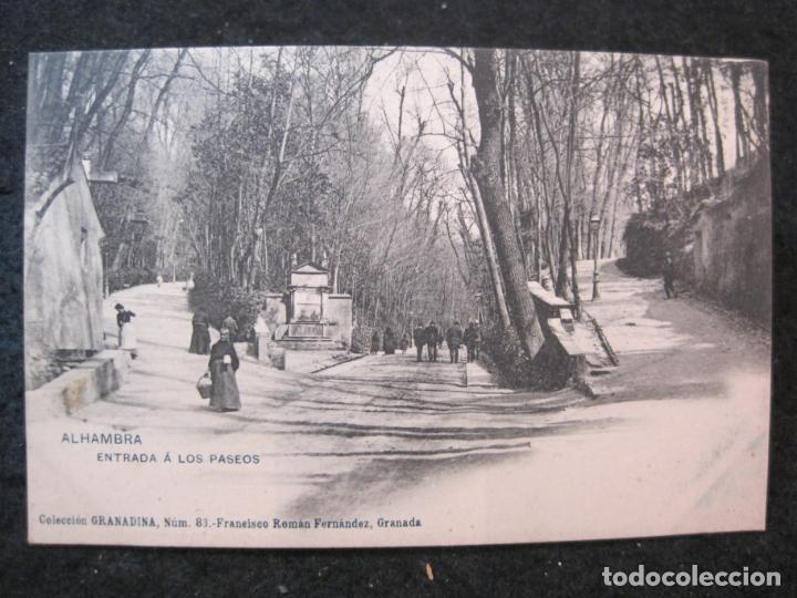Postales: GRANADA-ALHAMBRA-ENTRADA A LOS PASEOS-COL&middot;GRANADINA NUM 83-POSTAL ANTIGUA-(85.046)