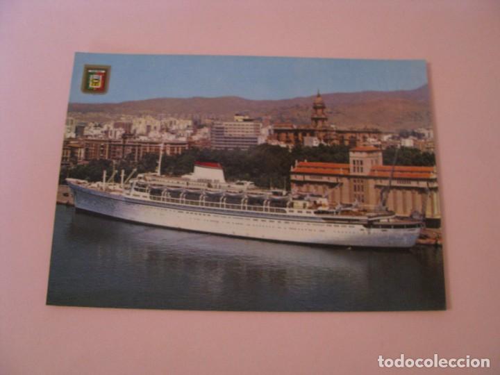 Postales: POSTAL DE MALAGA. PUERTO Y VISTA PARCIAL. ED. DOMINGUEZ N&ordm; 36.