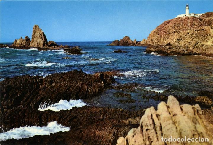 Postales: N&ordm; 2.045-ALMER&Iacute;A. Arrecife de las Sirenas y Cabo de Gata. Sin circular. EDICIONES ARRIBAS