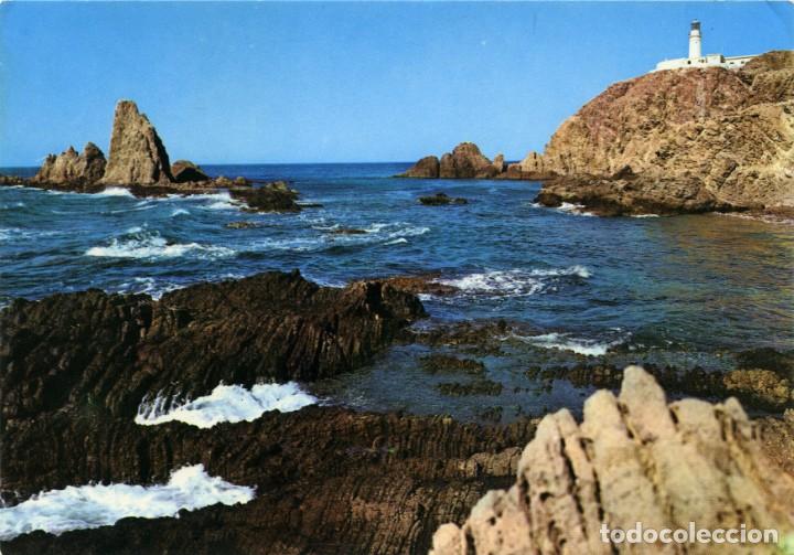 Postales: N&ordm; 2.045-ALMER&Iacute;A. Arrecife de las Sirenas y Cabo de Gata. EDICIONES ARRIBAS