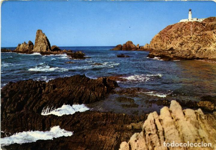 Postales: N&ordm; 2.045-ALMER&Iacute;A. Arrecife de las Sirenas y Cabo de Gata. EDICIONES ARRIBAS