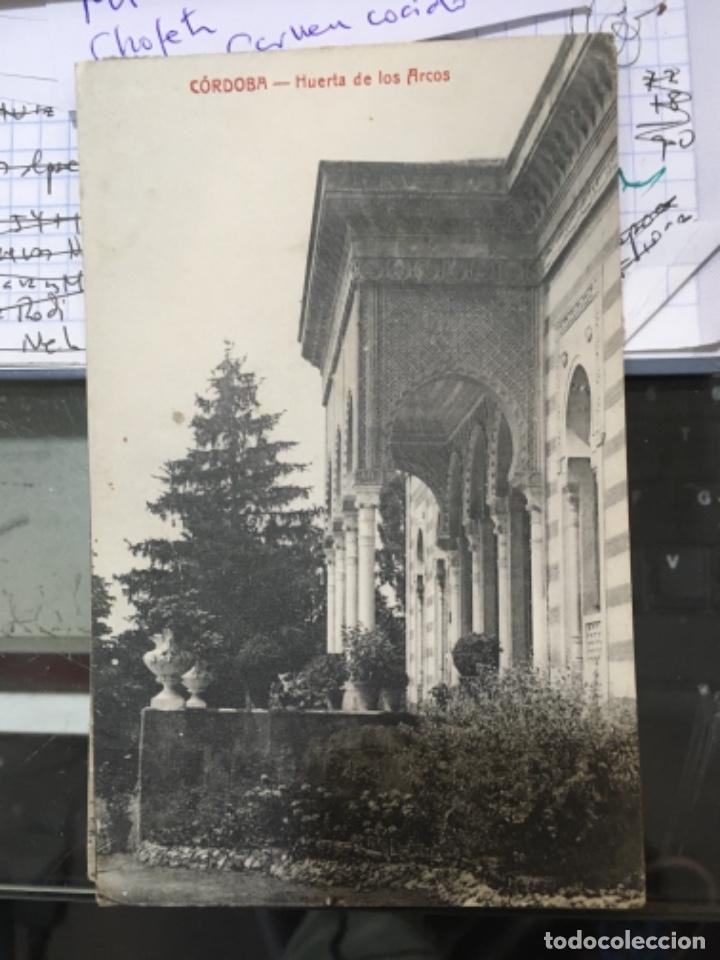 Postales: Cordoba. Huerta de los Arcos - Foto 1