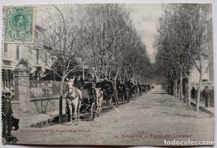 Postcards: MALAGA PASEO DE GIMONAR ED. ALMACENES LA LLAVE