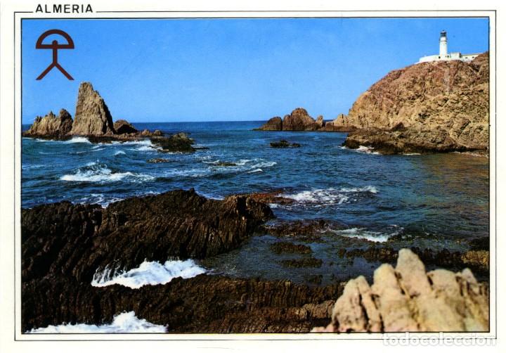Postales: N&ordm; 2.045-ALMER&Iacute;A. Arrecife de las Sirenas y Cabo de Gata. EDICIONES ARRIBAS