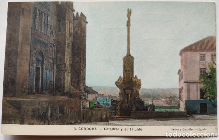 Postales: CORDOBA CATEDRAL Y EL TRIUNFO - Foto 1