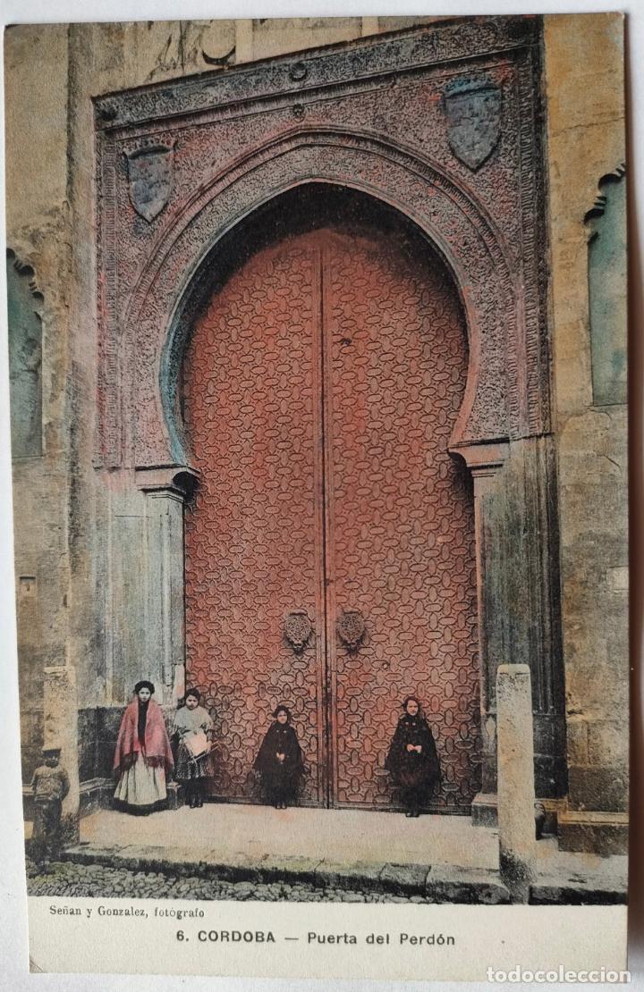 Postkarten: CORDOBA PUERTA DEL PERDON