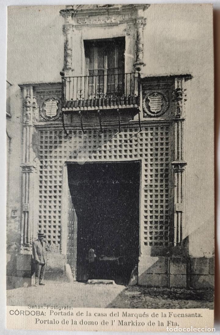 Postkarten: CORDOBA PORTADA DE LA CASA DEL MARQUES DE LA FUENSANTA