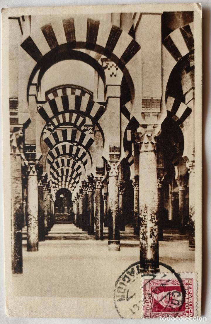 Postkarten: CORDOBA INTERIOR DE LA MEZQUITA