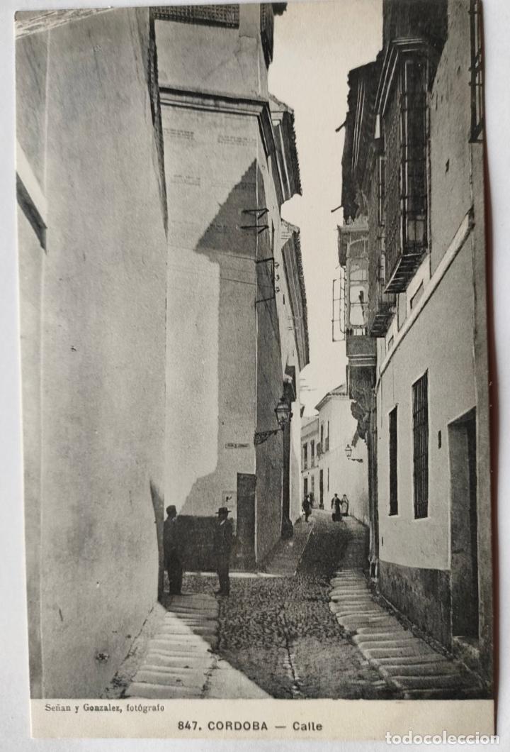 Postales: CORDOBA CALLE - Foto 1
