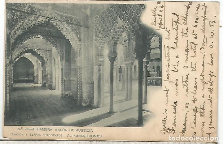 Postales: GRANADA ALHAMBRA DORSO SIN DIVIDIR - Foto 1