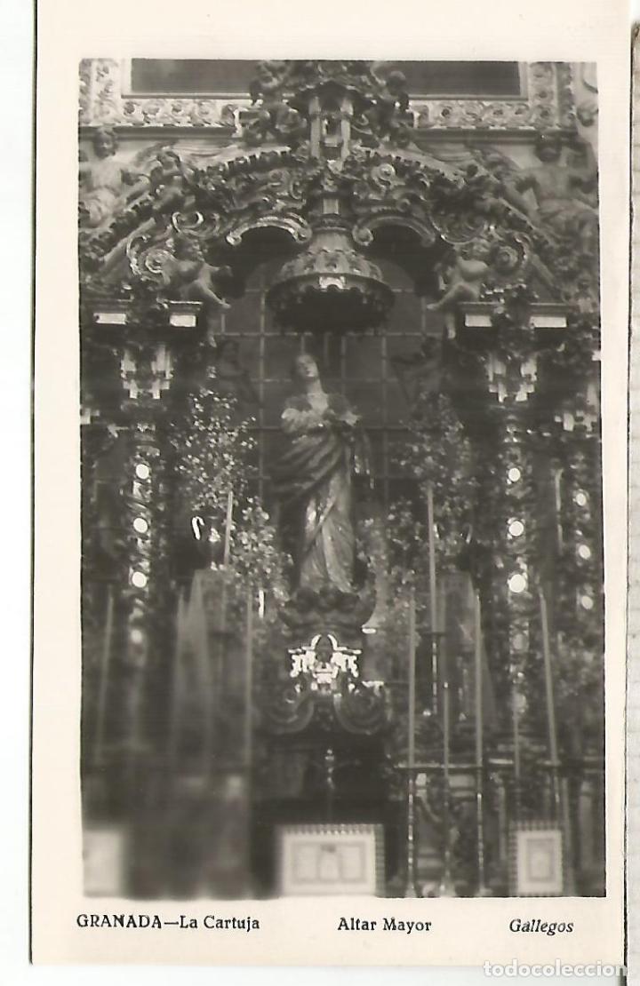 Postales: GRANADA CARTUJA SIN ESCRIBIR - Foto 1