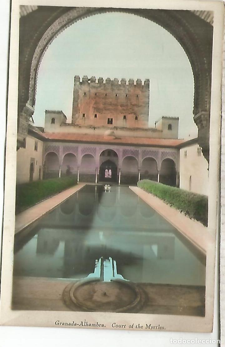 Postales: GRANADA ALHAMBRA SIN ESCRIBIR - Foto 1