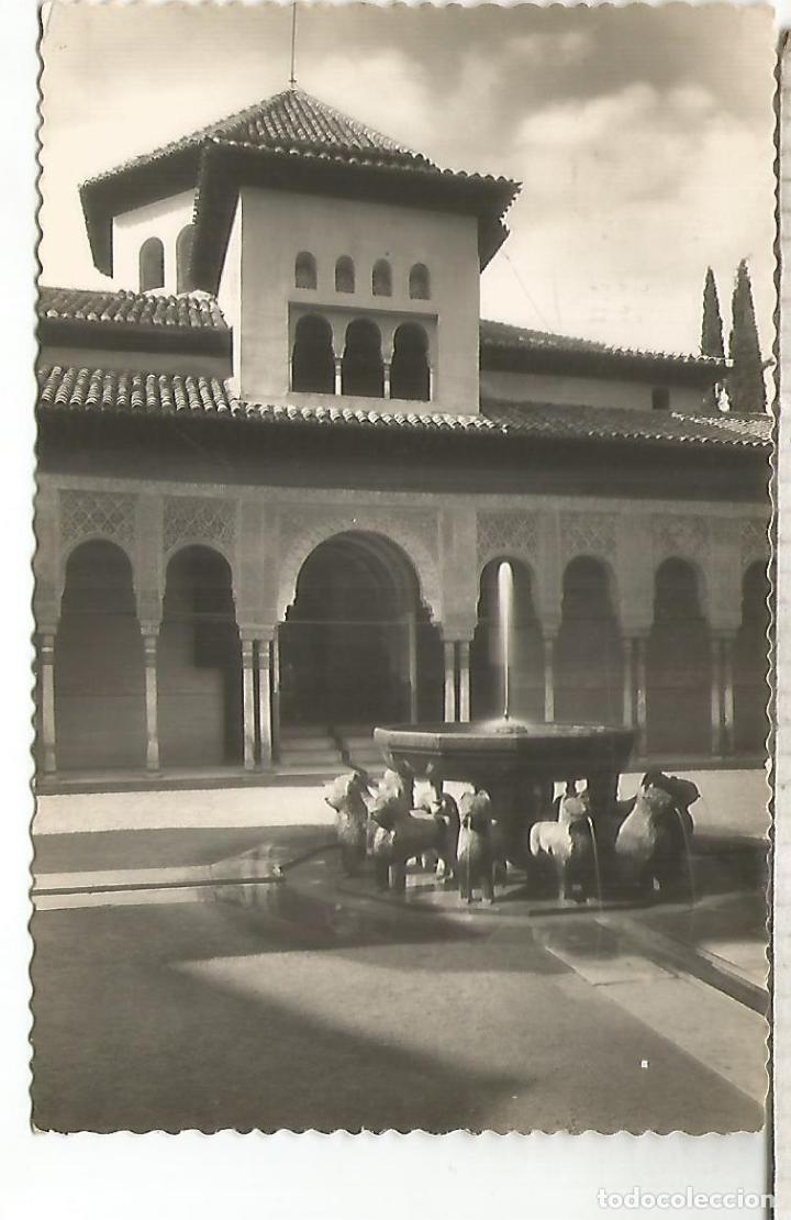 Postales: GRANADA ALHAMBRA ESCRITA - Foto 1