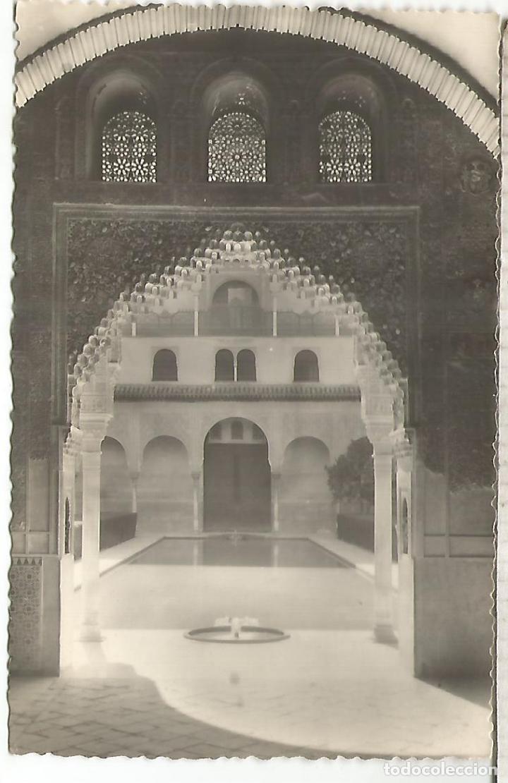 Postales: GRANADA ALHAMBRA SIN ESCRIBIR - Foto 1