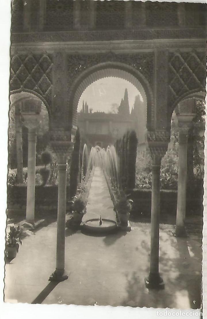 Postales: GRANADA GENERALIFE ESCRITA - Foto 1