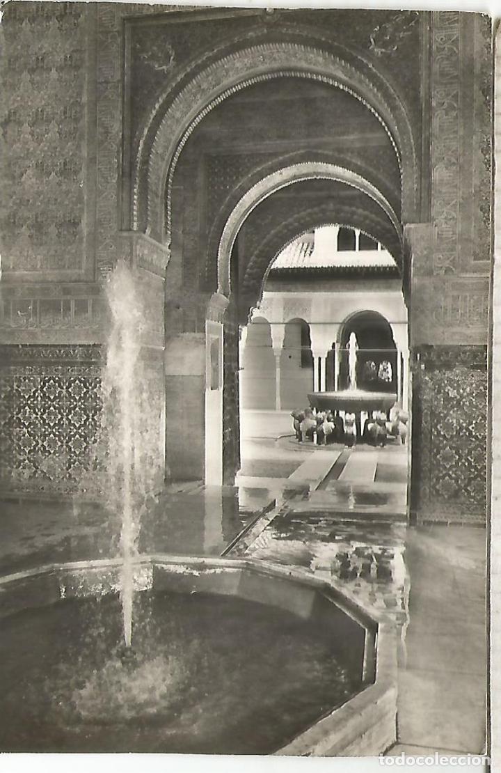 Postales: GRANADA ALHAMBRA SIN ESCRIBIR - Foto 1