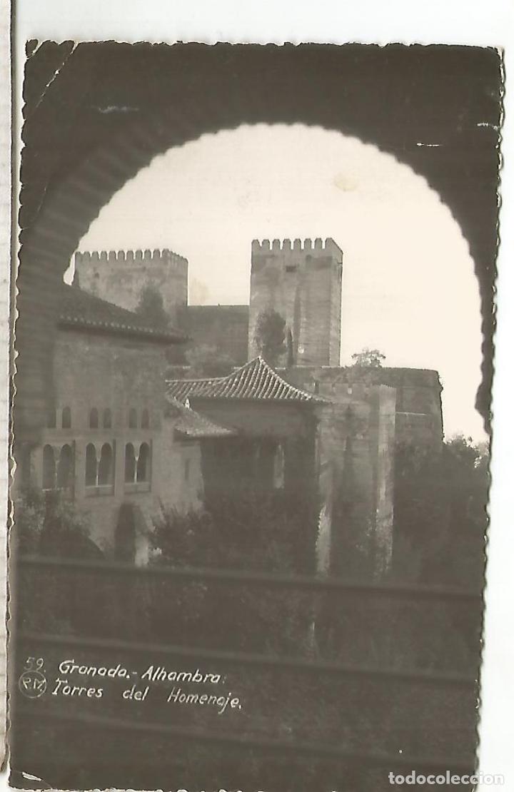 Postales: GRANADA ALHAMBRA ESCRITA - Foto 1