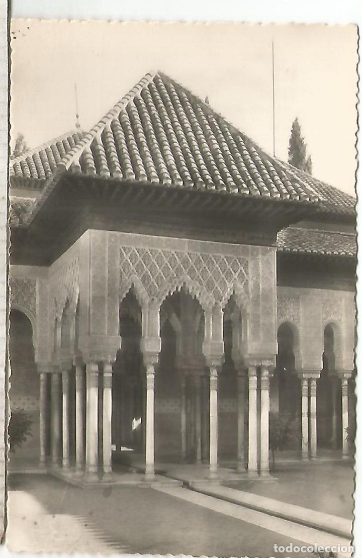 Postales: GRANADA ALHAMBRA SIN ESCRIBIR - Foto 1