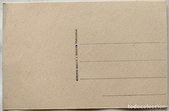 Postales: CORDOBA HUERTA DE LOS ARCOS - Foto 2