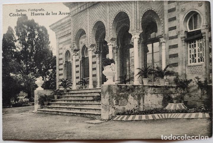 Postales: CORDOBA HUERTA DE LOS ARCOS - Foto 1