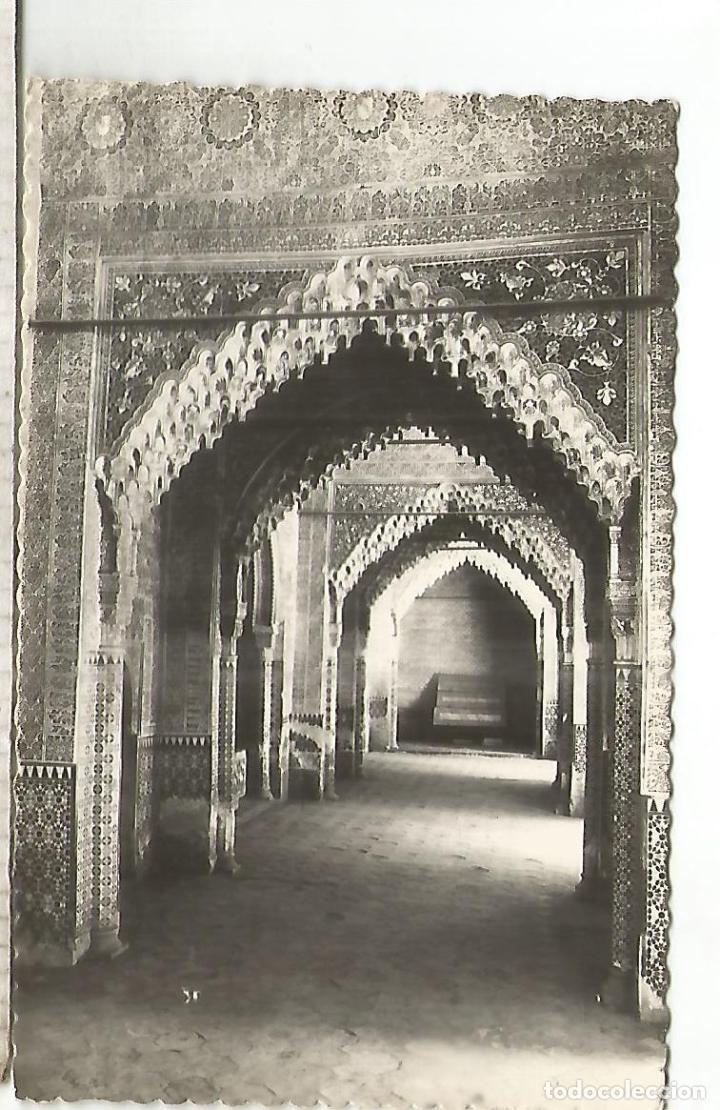 Postales: GRANADA ALHAMBRA ESCRITA - Foto 1